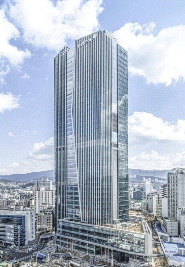 코웨이 사옥 전경.(코웨이 제공)