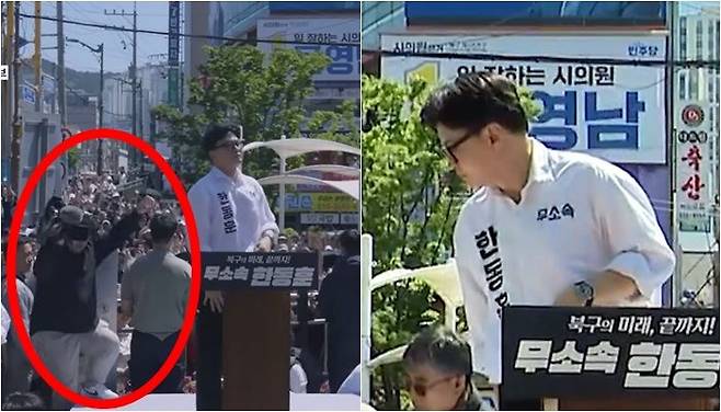 /사진=한동훈 유튜브 캡처