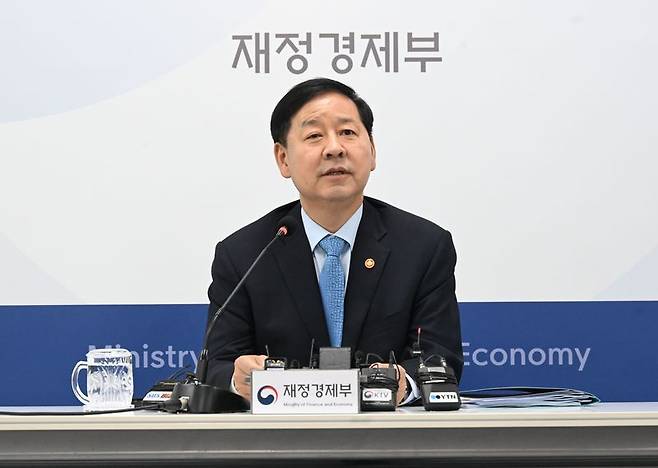 구윤철 부총리 겸 재정경제부 장관이 11일 정부세종청사에서 열린 기자간담회에서 발언하고 있다. 연합뉴스