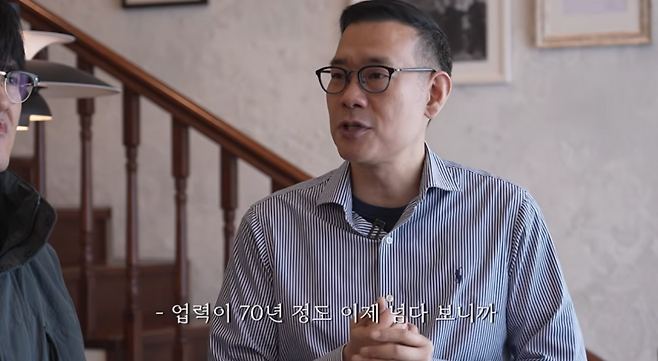 사진=데프콘 유튜브 채널