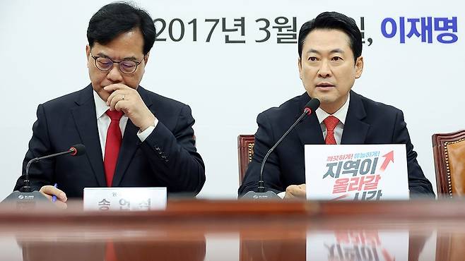 [자료사진]