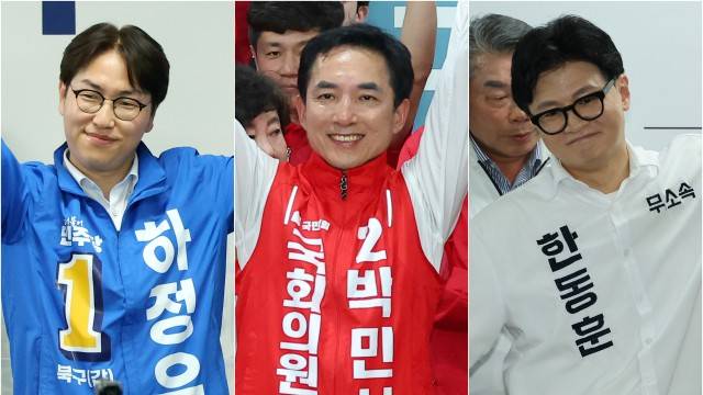 사진 출처 : 연합뉴스
