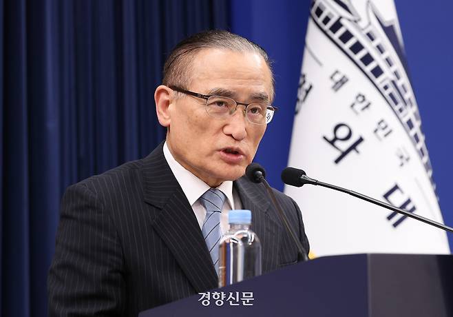 위성락 국가안보실장이 16일 청와대 브리핑룸에서 대통령 순방 일정 관련 브리핑을 하고 있다. 2026.04.16 청와대사진기자단