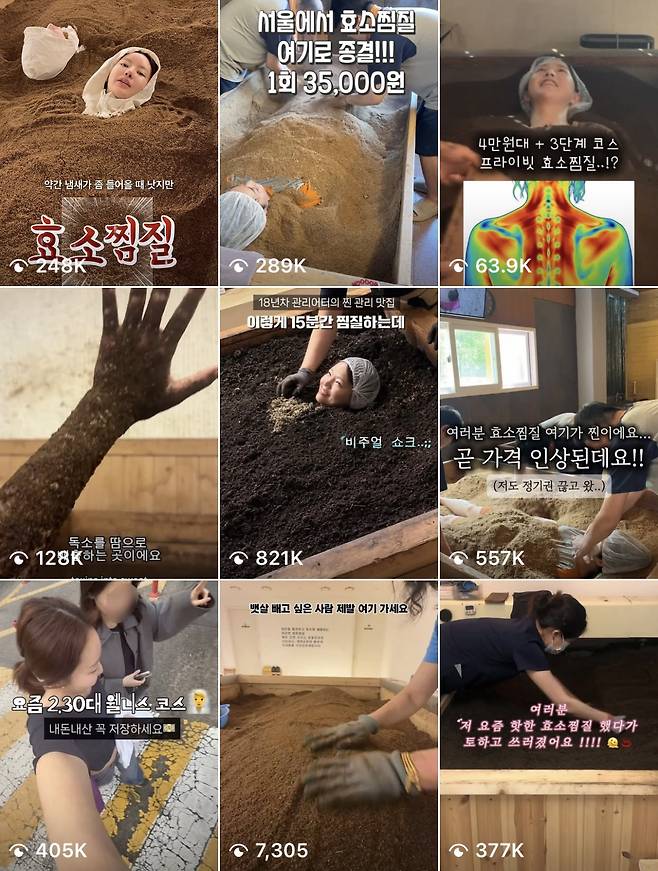 Instagram posts show people trying enzyme spas. [SCREEN CAPTURE]