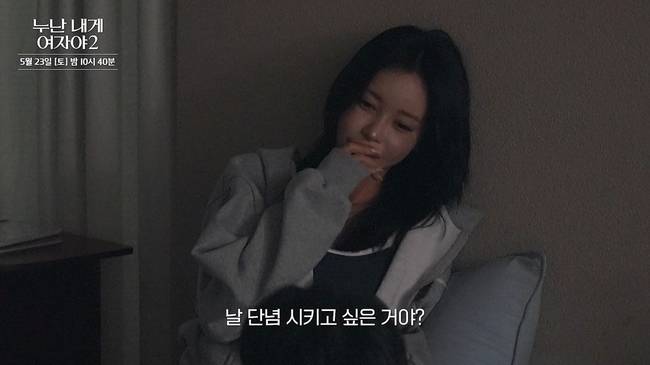 사진=KBS