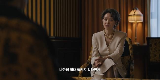 사진=JTBC ‘모두가 자신의 무가치함과 싸우고 있다’