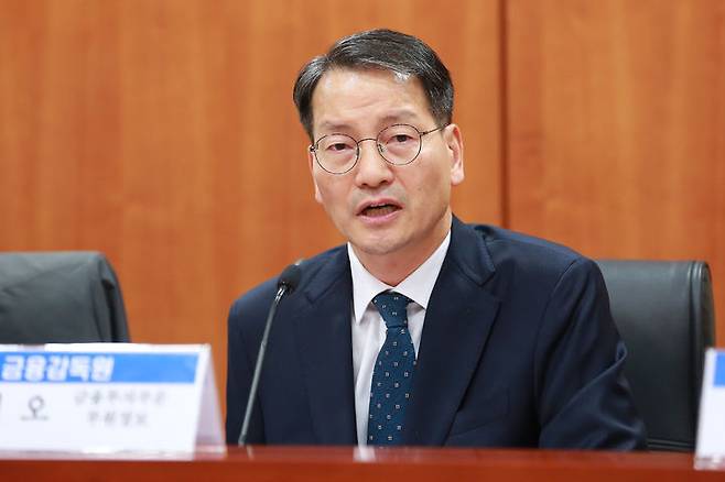 [서울=뉴시스] 조성우 기자 = 황선오 금융감독원 부원장보가 14일 서울 영등포구 금융투자협회에서 열린 증권사 내부통제강화를 위한 국내 증권사 감사·준법감시인·최고리스크관리자(CRO) 간담회에서 모두발언을 하고 있다. (사진=금융감독원 제공) 2023.11.14. photo@newsis.com *재판매 및 DB 금지