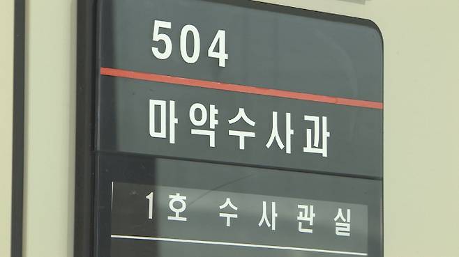 연합뉴스