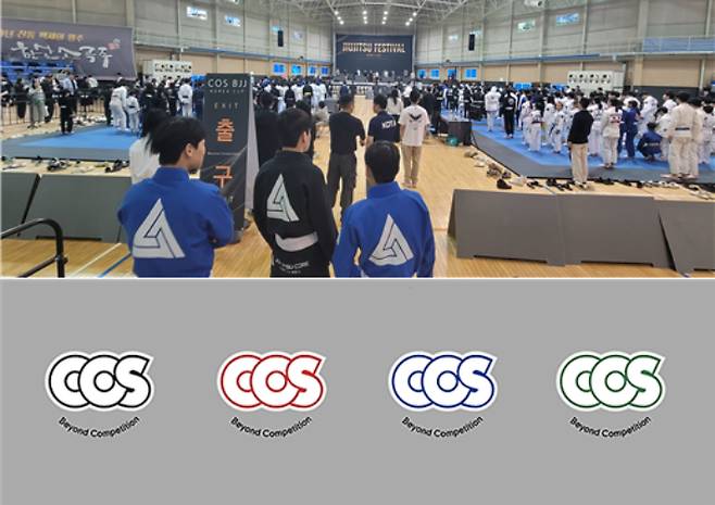 주짓수 페스티벌 with COS 대회 현장 모습과 COS 로고. COS 측 제공