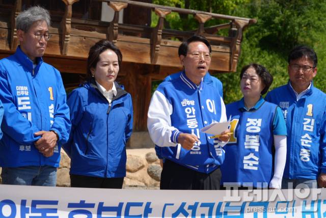 ▲이삼걸 후보는 이날 기자회견에서 안동 및 경북 북부권 최대 현안으로 꼽혀온 국립의대 신설과 관련해 “직접 청와대를 방문해 필요성을 설명했다”며 “2029년 의대 설립 인가, 2030년 첫 신입생 모집이 추진되는 방향으로 사실상 결정됐다”고 주장했다. ⓒ 프레시안(김종우)