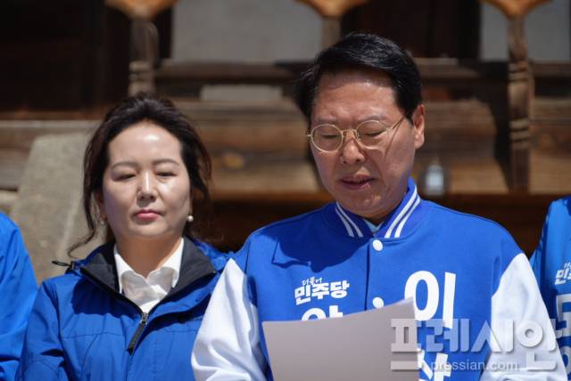 ▲이삼걸 대구·경북 행정통합과 관련한 구상을 제시하며 “향후 대구·경북 통합이 재추진될 경우 통합청사를 반드시 안동 경북도청에 두는 내용을 특별법에 명문화하겠다”고 강조했다. ⓒ 프레시안(김종우)