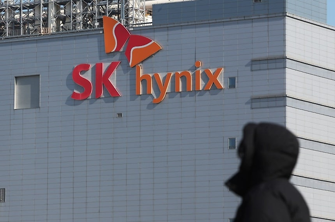 SK하이닉스 본사 전경. 연합뉴스