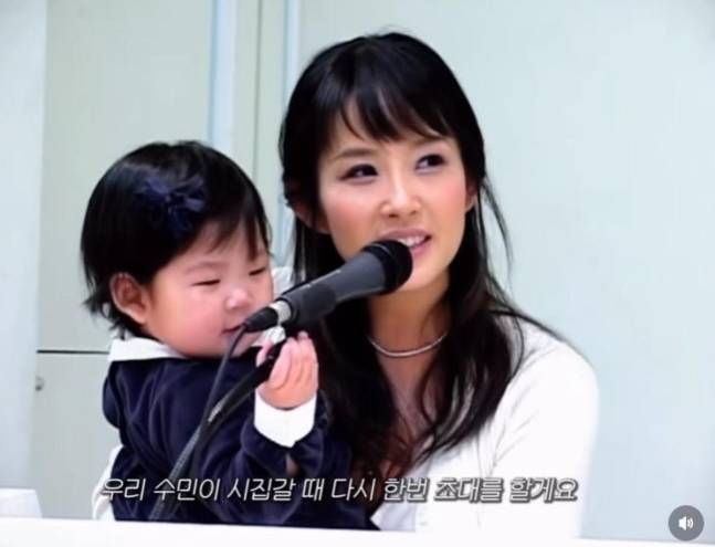 ▲ 출처| 최준희 개인 계정