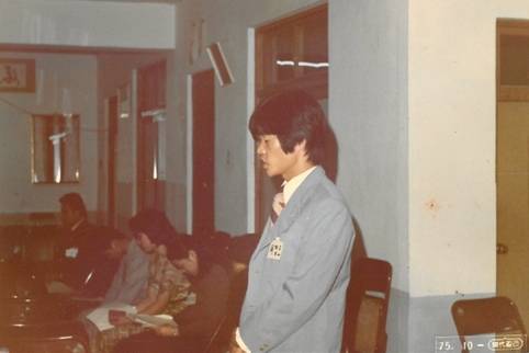 1975년 10월 4일 마산YMCA 최초 청년조직 '원 클럽' 창립총회 현장. /마산YMCA