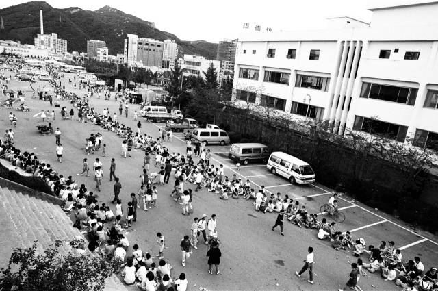 서태지 콘서트(마산운동장)(1992년), 양해광기증기록물, 경남기록원 소장.
