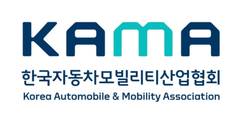 [사진=한국자동차모빌리티산업협회]