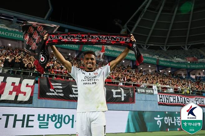 포항 스틸러스의 주닝요(한국프로축구연맹 제공)