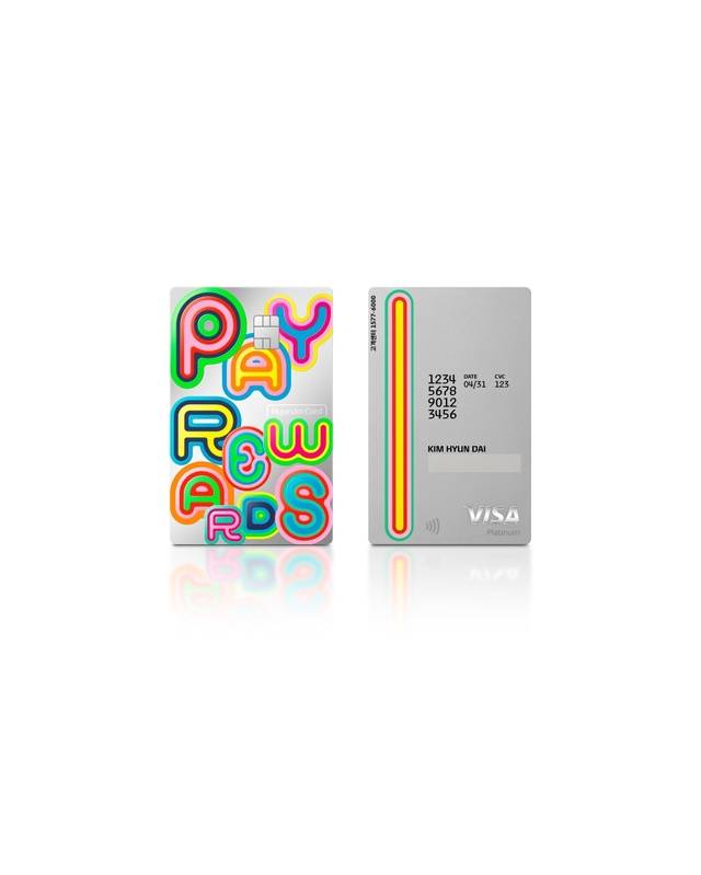 현대카드 체크(Apple Pay Rewards) 이미지. [현대카드 제공]