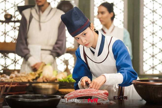 〈폭군의 셰프〉 임윤아