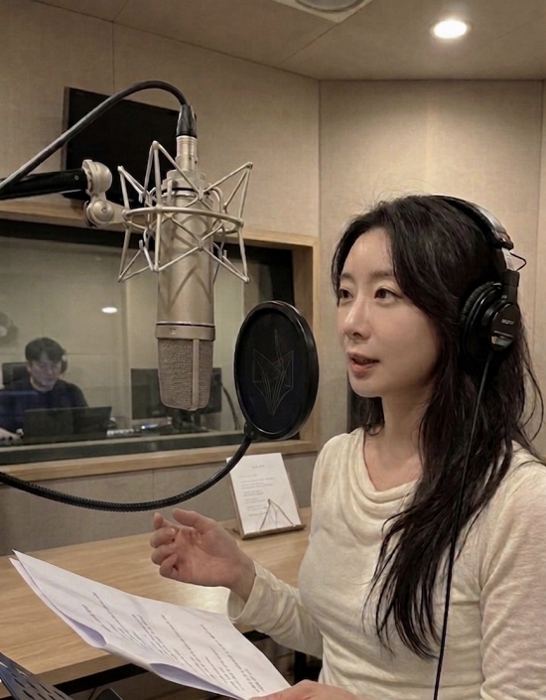 프로보이스. 사진=프로보이스