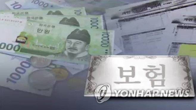 "암 걸렸는데 보험금 0원" 설계사 믿었다가 낭패
