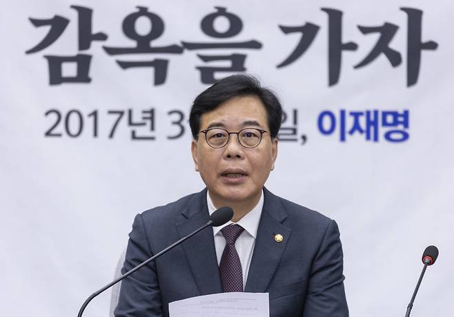 송언석 국민의힘 원내대표가 12일 국회에서 열린 원내대책회의에서 발언하고 있다. 연합뉴스