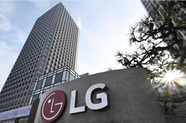 서울 영등포구 LG전자 본사. [연합뉴스]