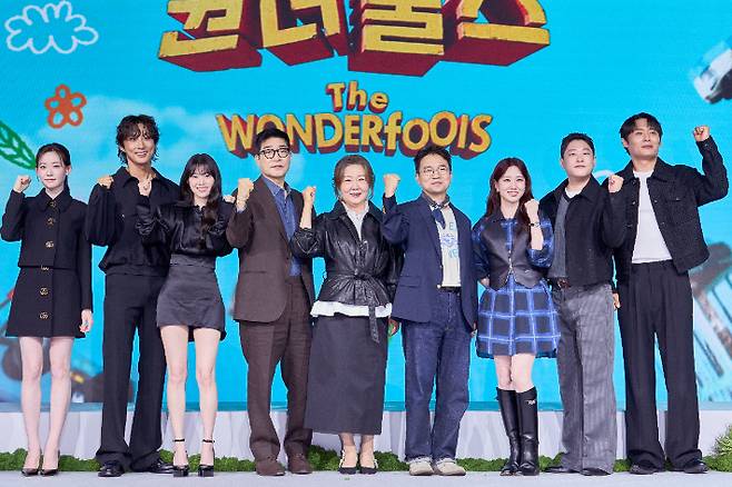 넷플릭스 제공