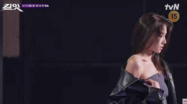 최미나수가 ‘킬잇’ 첫 미션부터 강력한 경쟁자를 만나 감정 관리를 하지 못하는 모습을 보였다. 유튜브 채널 'tvN Joy' 영상 캡처