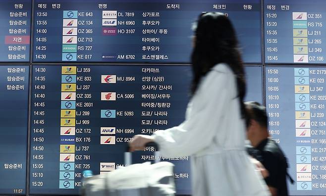 뉴스1