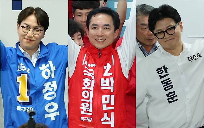 부산 북구 갑 보궐 선거에서 격돌을 벌일 3인의 후보가 10일 일제히 선거사무소 개소식을 열고 본격적인 레이스에 들어갔다. (왼쪽부터) 더불어민주당 하정우, 국민의힘 박민식, 무소속 한동훈 후보. ⓒ연합뉴스