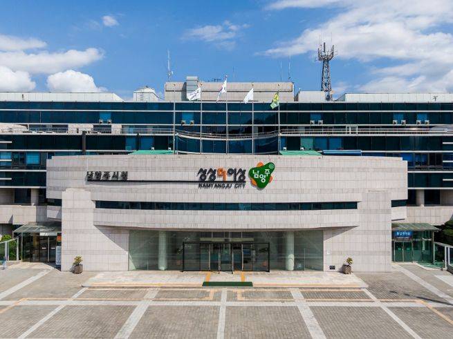 남양주시청 전경 ⓒ남양주시 제공