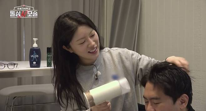 ▲ 제공| MBC에브리원·E채널 '돌싱N모솔'