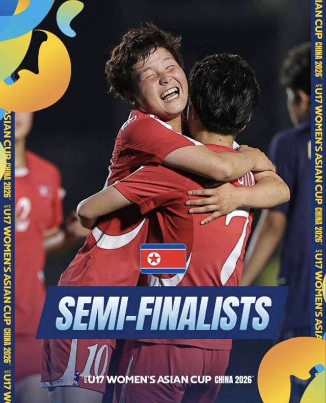 2026 아시아축구연맹(AFC) 17세 이하(U-17) 여자 아시안컵 4강에 진출한 북한. /사진=AFC SNS 캡처