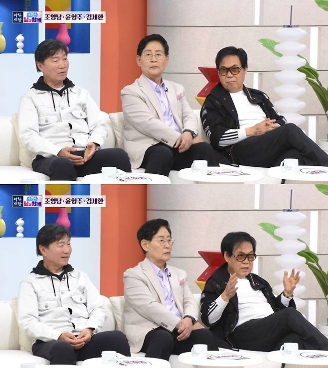 김세환, 윤형주, 조영남. 사진|KBS1 ‘아침마당’
