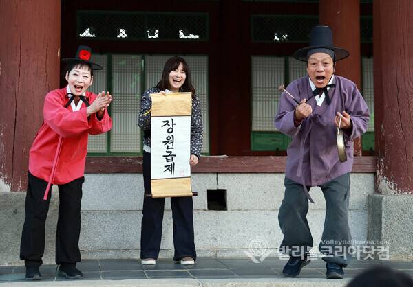 '수원화성행궁 태평성대' 해학과 풍자, 주민배우와 함께한 고궁산책.(사진=김경수 기자/ 2026.5.12)