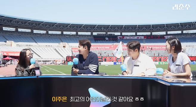 사진= 유튜브 '이천수'
