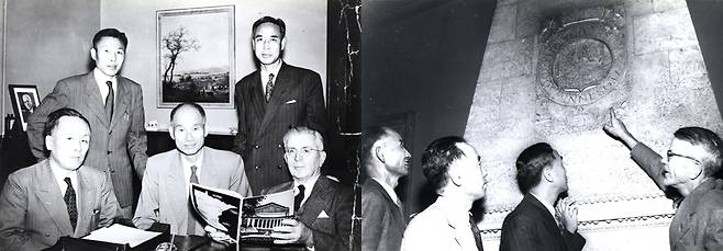 서울대-미국 미네소타대, 1954년 9월 기술원조 협조 협정 체결 모습 [서울대 제공. 재판매 및 DB 금지]