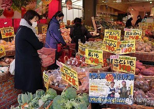 일본 도쿄의 상점 [EPA 연합뉴스 자료사진. 재판매 및 DB 금지]