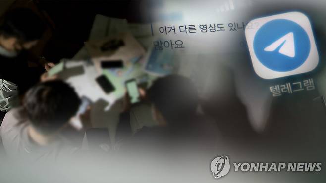 [연합뉴스TV 제공]