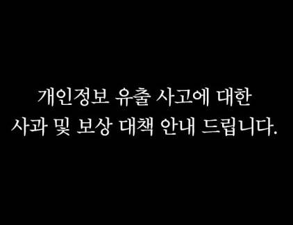 민음사 연합뉴스 보도 이미지