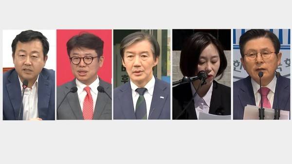 왼쪽부터 평택을 재볼권선거에 출마한 김용남(더불어민주당), 유의동(국민의힘), 조국(조국혁신당), 김재연(진보당), 황교안(자유와혁신) 예비후보 [사진=연합뉴스]