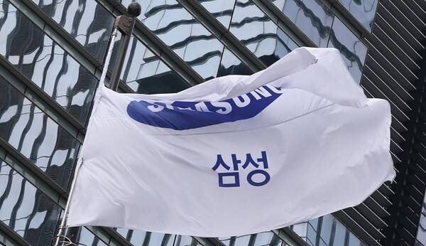 삼성전자 서초 사옥. [출처=삼성전자]