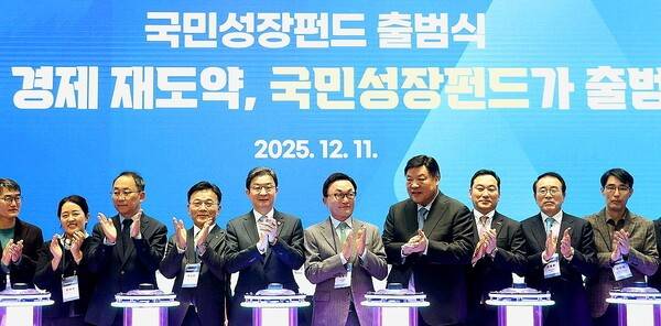 [출처=연합 ]