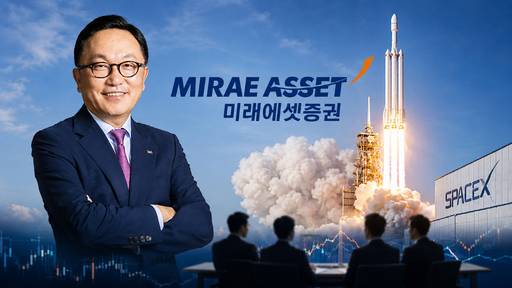 박현주 미래에셋그룹 회장/ChatGPT로 생성한 이미지(사용 이미지 출처 =미래에셋증권)
