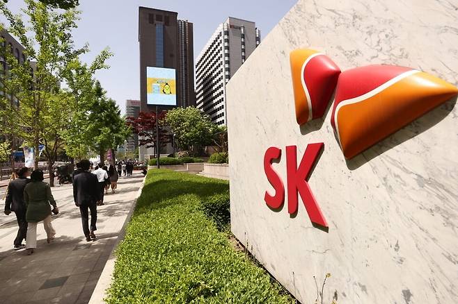 서울 종로구 SK 서린빌딩./ 연합뉴스