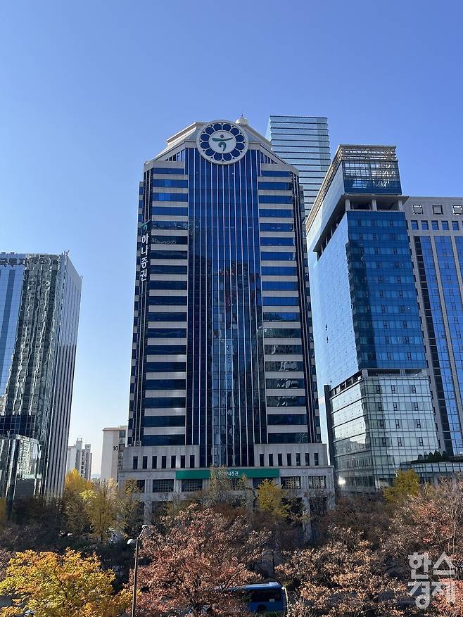 하나증권이&nbsp;국내 최초로 외국인 통합계좌를 출시한 데 이어 서비스를 빠르게 확장하고 있다. / 사진=김유진 기자