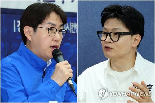 부산 북갑 출마하는 하정우·한동훈[촬영 손형주]