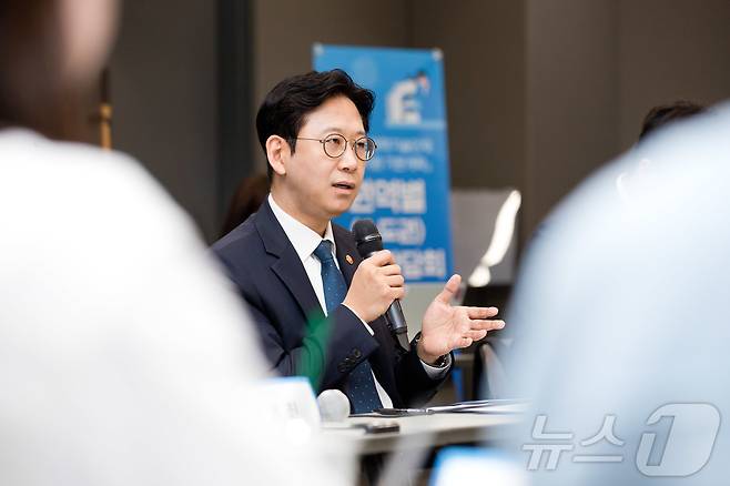 배경훈 부총리 겸 과학기술정보통신부 장관이 13일 오전 서울 서대문구 연세대학교에서 제5차 과학기술인재 육성지원 기본계획 권역별 간담회 를 주재하고 있다. 2026.05.13 ⓒ 뉴스1 (과기정통부 제공. 재판매 및 DB금지)