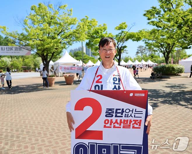 이민근 국민의힘 안산시장 후보.(이 후보 캠프 측 제공)